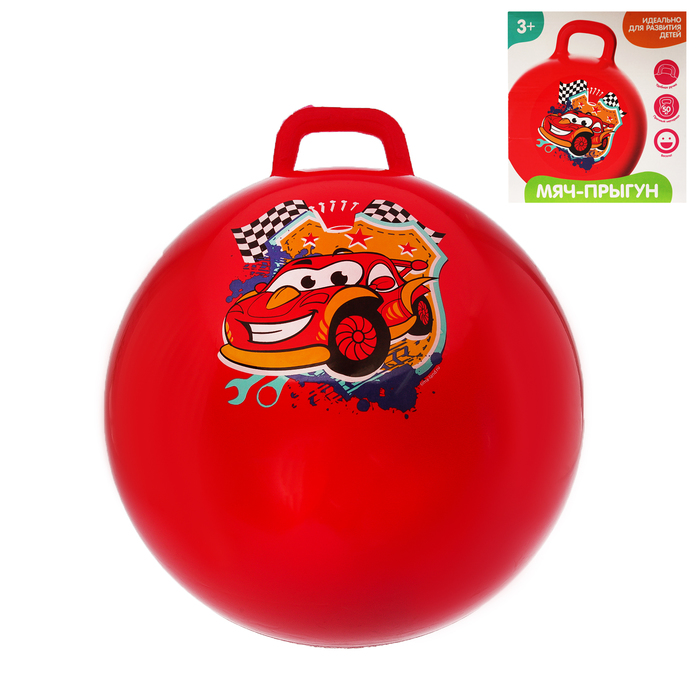 Мяч прыгун с ручкой "Машинка" d=65 см, 600 гр, цвета микс