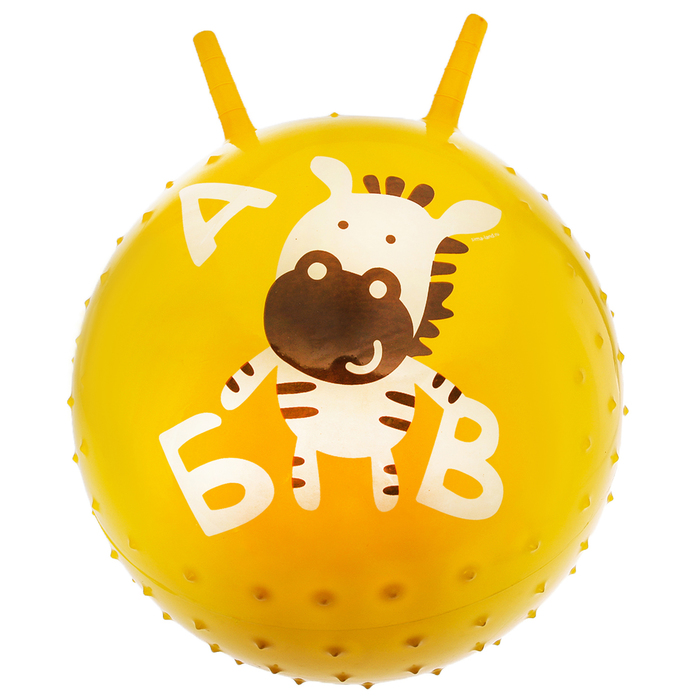 Мяч прыгун с рожками массажный "Зебра" d=45 см, 350 гр, цвета микс