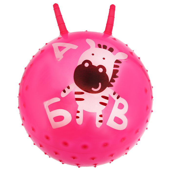 Мяч прыгун с рожками массажный "Зебра" d=45 см, 350 гр, цвета микс