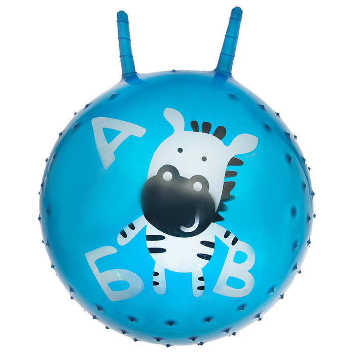 Мяч прыгун с рожками массажный "Зебра" d=45 см, 350 гр, цвета микс