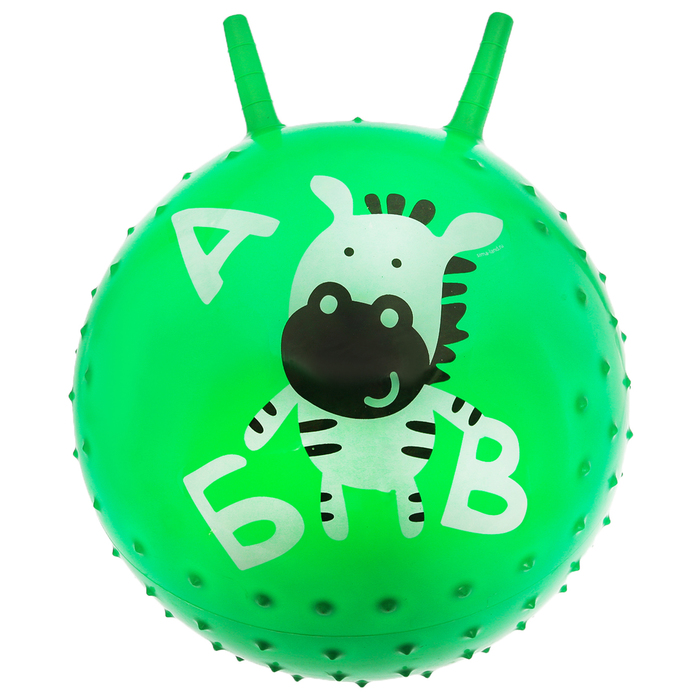 Мяч прыгун с рожками массажный "Зебра" d=45 см, 350 гр, цвета микс