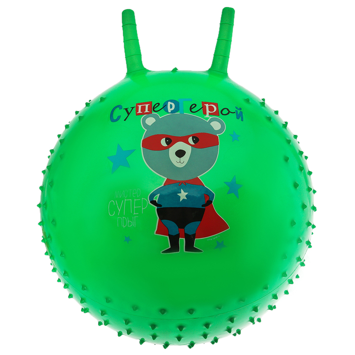 Мяч прыгун с рожками массажный "Супергерой" d=55 см, 420 гр, цвета микс