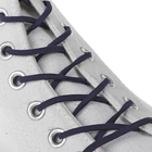 синий синий