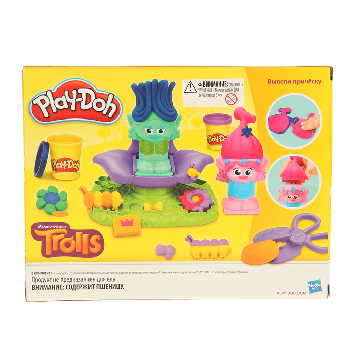 Игровой набор для лепки "Тролли"