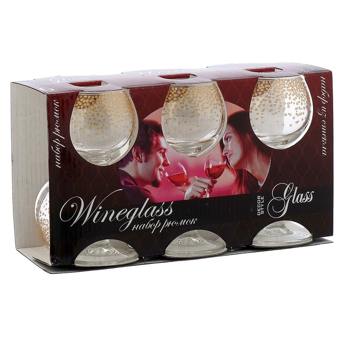 Набор рюмок 50 мл "Мерцающие огни. Золото", 6 шт