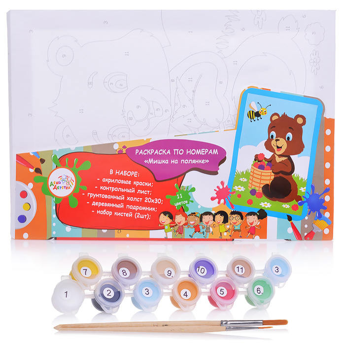 Раскраска по номерам на холсте "Мишка на полянке" 20*30 см