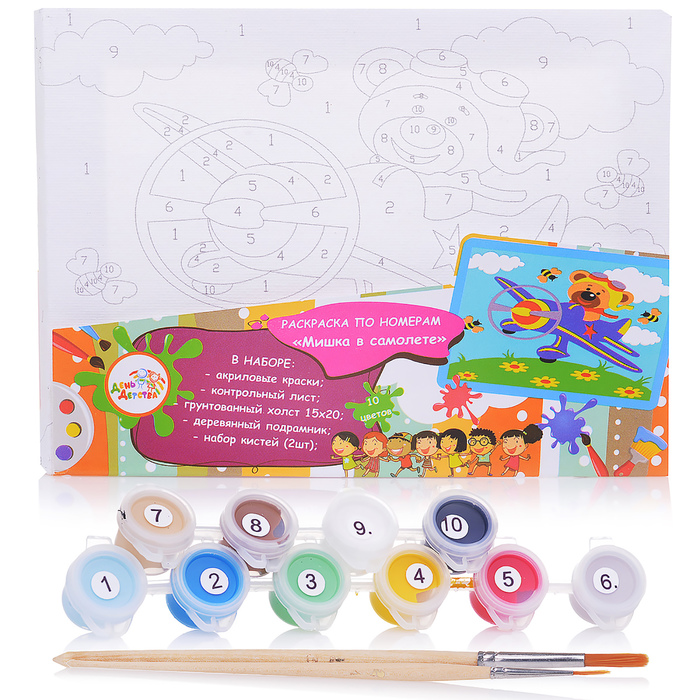Раскраска по номерам на холсте "Мишка в самолете" 15*20 см