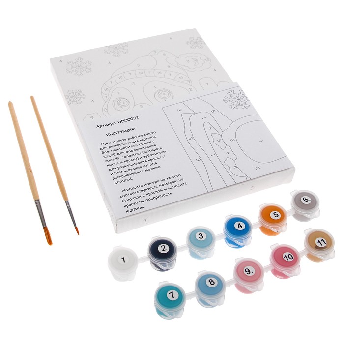 Раскраска по номерам на холсте "Пингвинёнок"