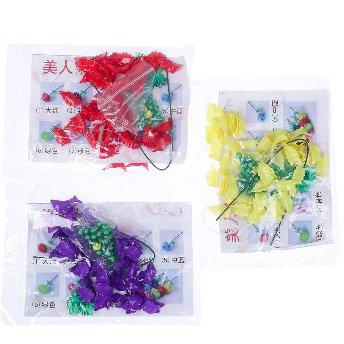 Набор для изготовления цветка из бусин "Пион" МИКС р-р готового изделия 30х8х8 см