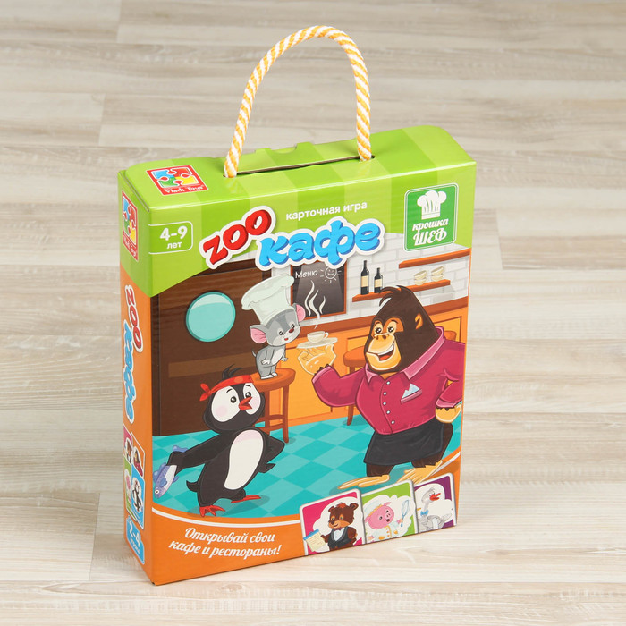 Настольная игра "Зоокафе" VT2308-09