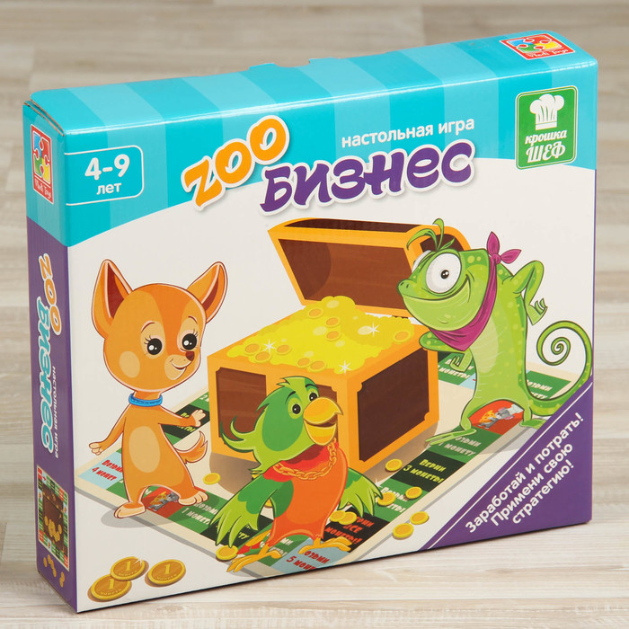 Настольная игра "Зообизнес"