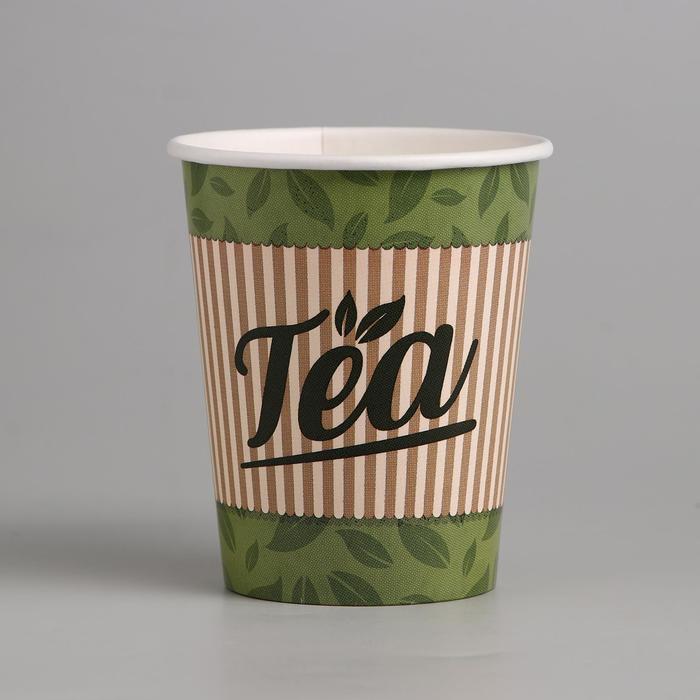 Стакан бумажный "Чай", 250мл.