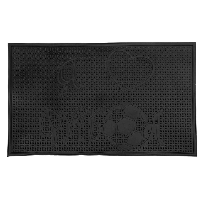 Коврик придверный, резиновый "Футбол", цвет чёрный