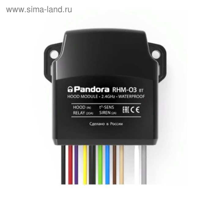 

Подкапотный радиомодуль Pandora RHM-03 BT