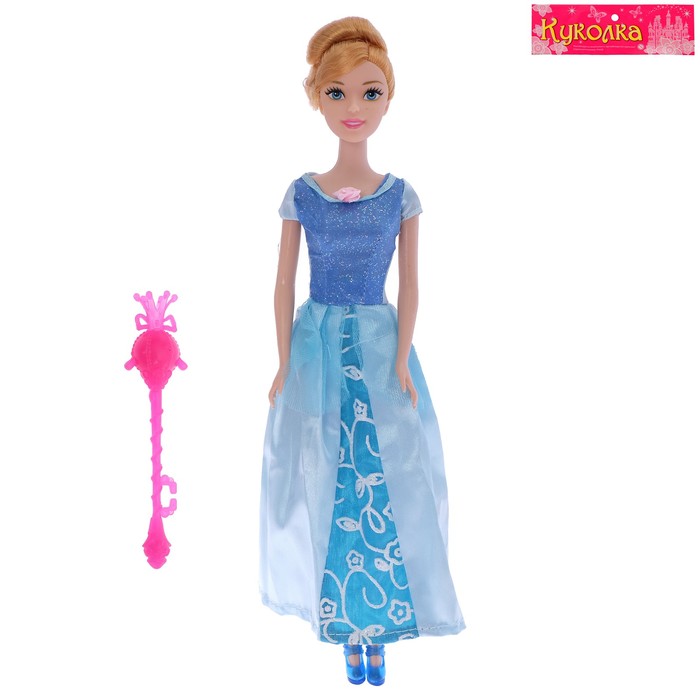 Кукла "Принцесса" с аксессуарами, МИКС