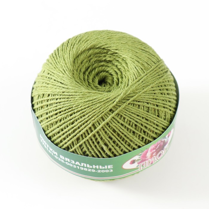 Нитки вязальные "Пион" 200м/50гр 70% хлопок, 30% вискоза цвет 2702