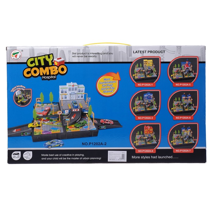 Парковка "Комбо", модульная