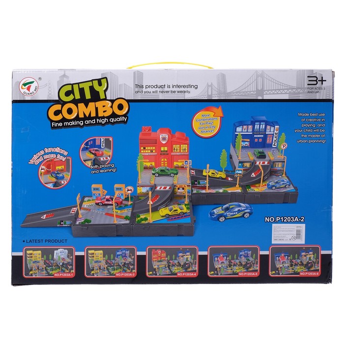 Парковка "Комбо", модульная