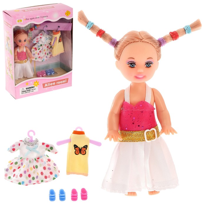 Кукла-малышка "Алина" с аксессуарами, МИКС