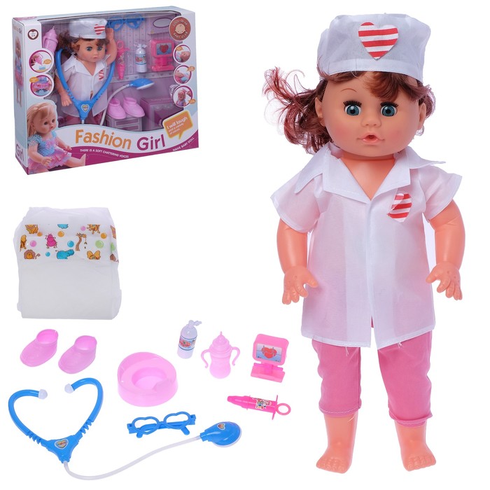 Пупс функциональный "Маша" с набором доктора, пьёт, писает
