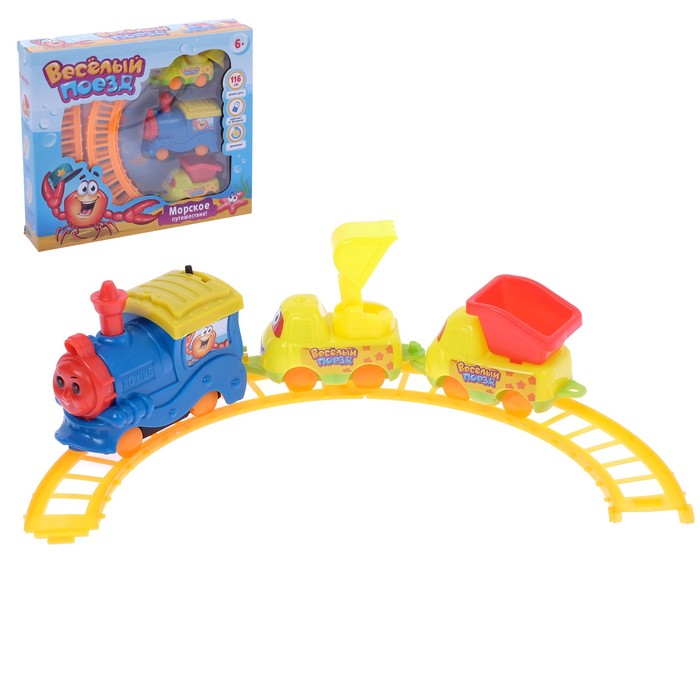 Железная дорога "Веселый поезд", работает от батареек, длина пути 116 см