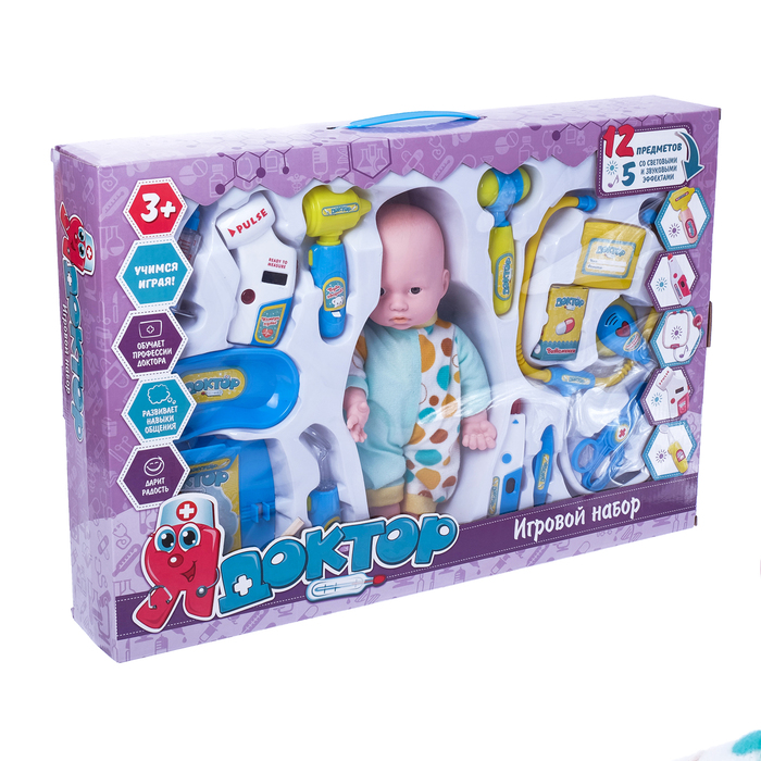 Набор доктора "Детская поликлиника", 14 предметов