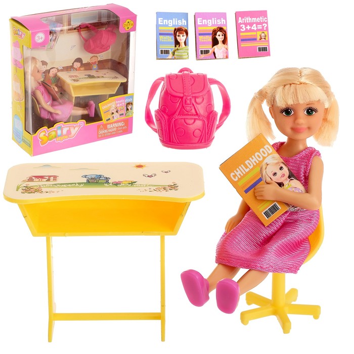 Кукла-малышка "Алина в школе" с аксессуарами, МИКС