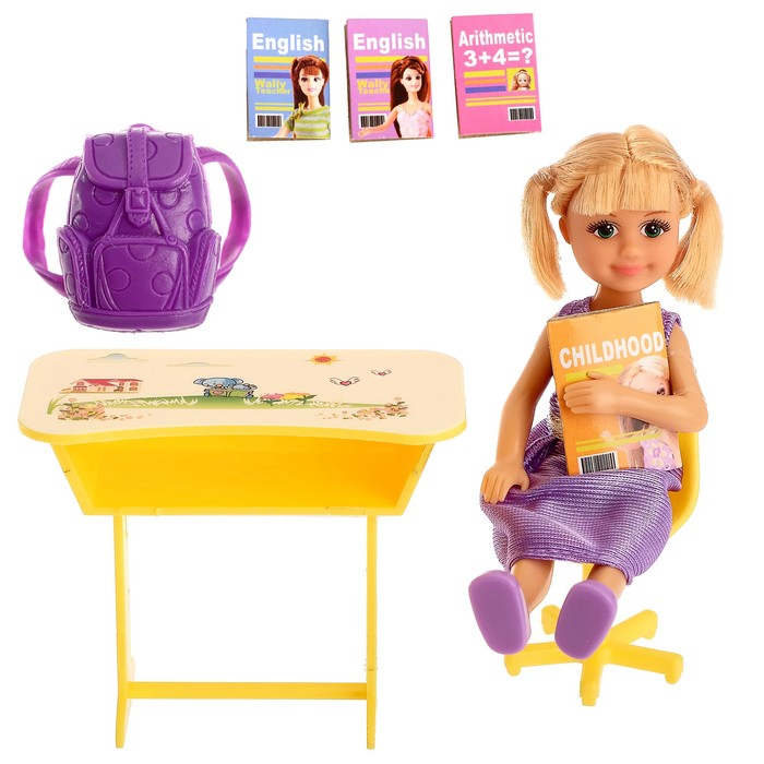 Кукла-малышка "Алина в школе" с аксессуарами, МИКС