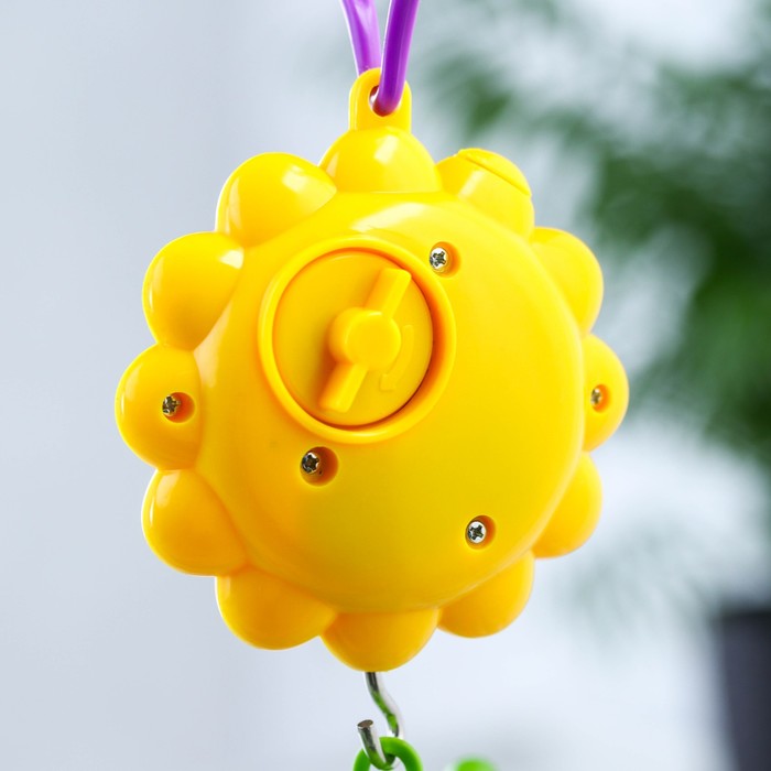 Музыкальный мобиль «Солнышко. Забавные зверята»