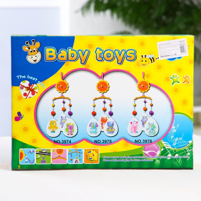 Музыкальный мобиль «Солнышко. Весёлые зверушки»