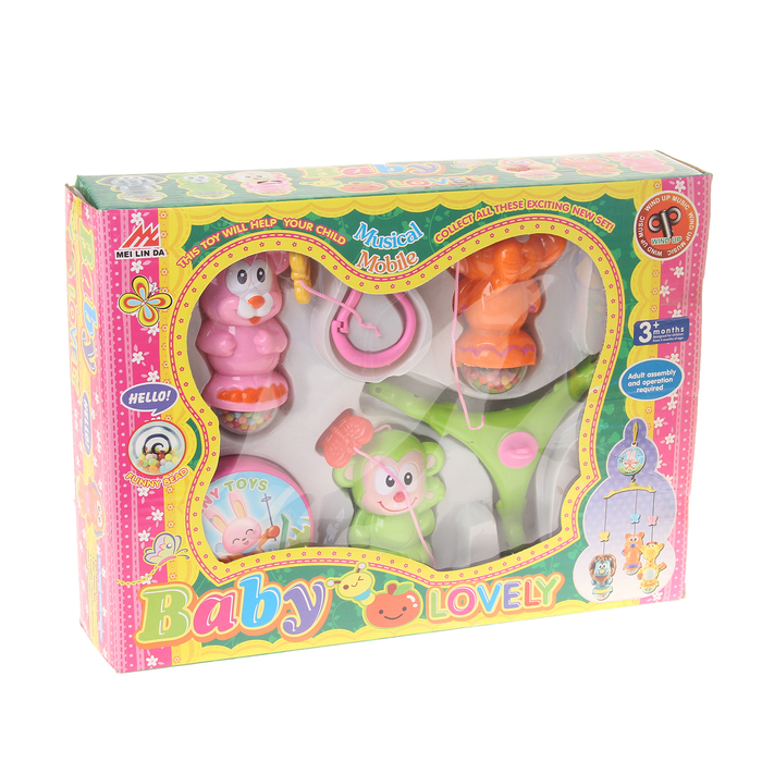 Музыкальный мобиль «Дружелюбные зверьки. Сафари»