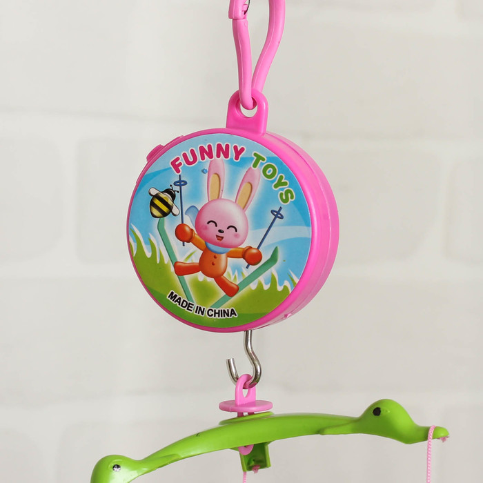 Музыкальный мобиль «Дружелюбные зверьки. Сафари»