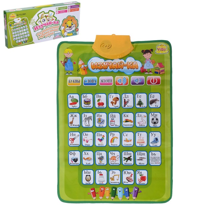 Коврик музыкальный Азбука "Изучай-ка"