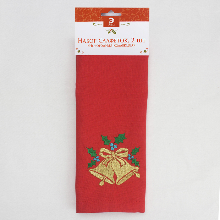 Набор салфеток "Этель" Новогодние колокольчики, 40х40 цвет красный, 2 шт, с ВМГО хл, 200 гр/м²