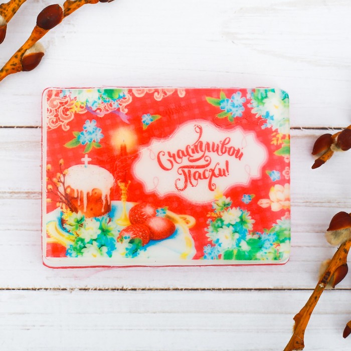 Мыло сувенирное ручной работы «Пасхальная композиция»