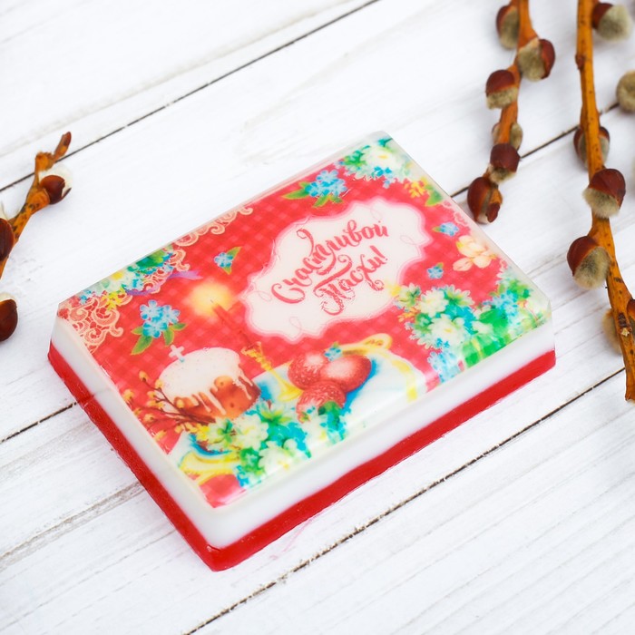 Мыло сувенирное ручной работы «Пасхальная композиция»