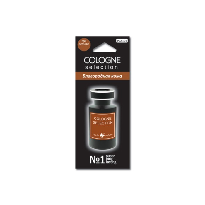 Ароматизатор воздуха подвесной "Cologne Selection" Благородная кожа