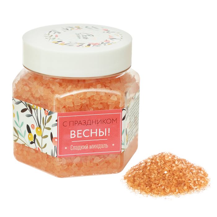 Соль для ванн "С праздником весны!" с ароматом сладкого миндаля