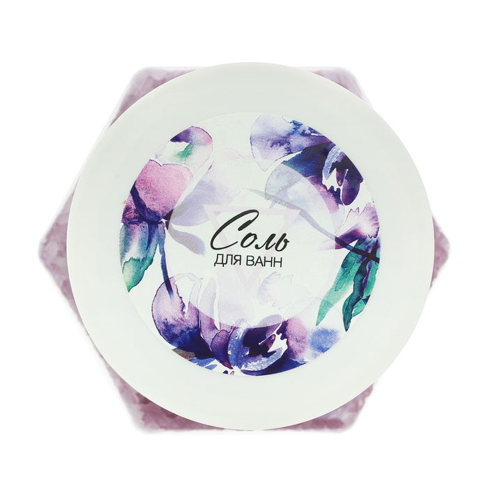 Соль для ванн "Самой очаровательной" с ароматом лавандового поля