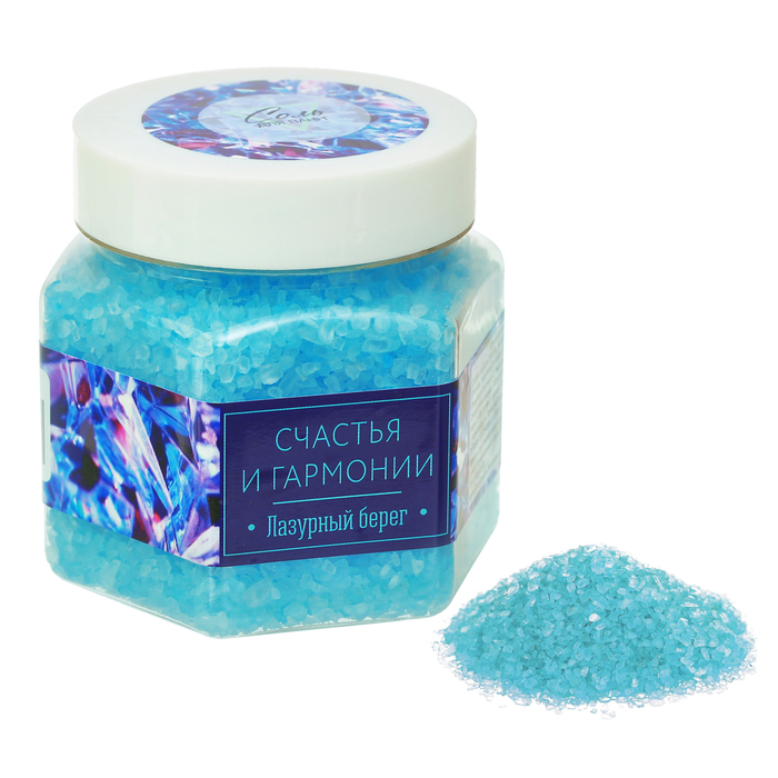 Соль для ванн "Счастья и гармонии" с ароматом лазурного берега