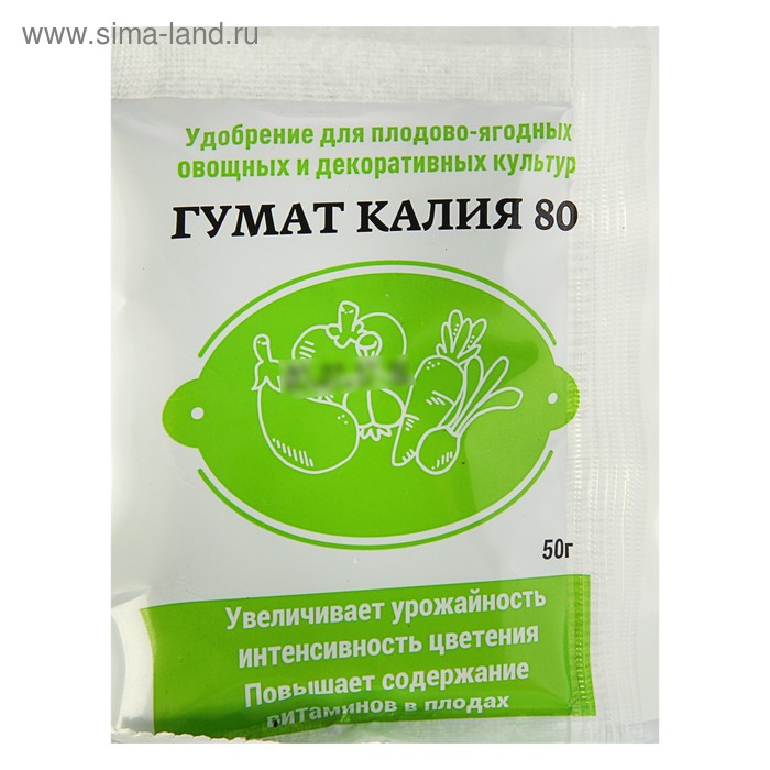 

Удобрение Гумат калия 80, Зеленое сечение, 50 г