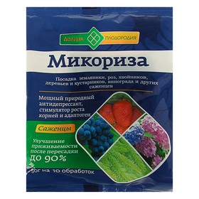 Микориза для саженцев Долина Плодородия биостимулятор  роста корней. 50 гр