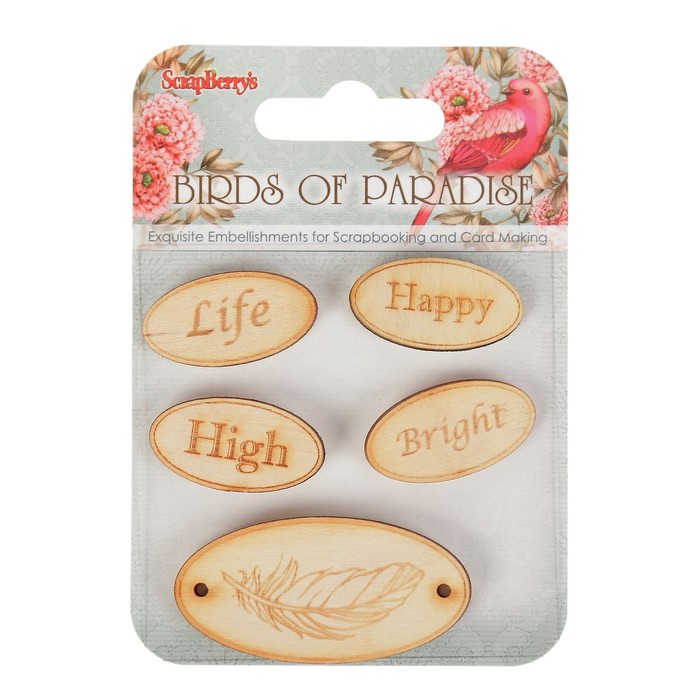 Деревянные фишки с гравировкой №1 "Райские птицы" набор 5 шт (SCB62000121)