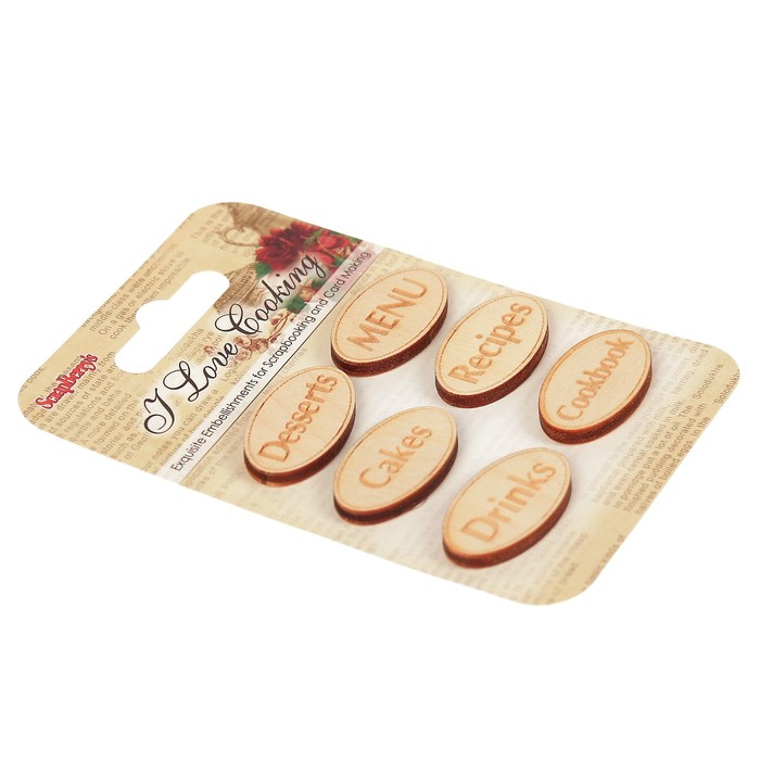 Деревянные фишки с гравировкой №2 "Готовим Дома" набор 6 шт (SCB62000112b)