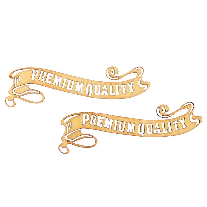 Вырубка для скрапбукинга из дерева "Premium quality" набор 2шт, 7,7х1см