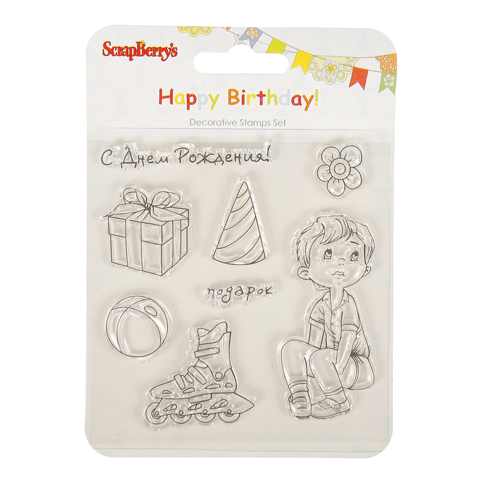 Набор штампов 10,5х10,5см "Подарки" (набор 8 шт)