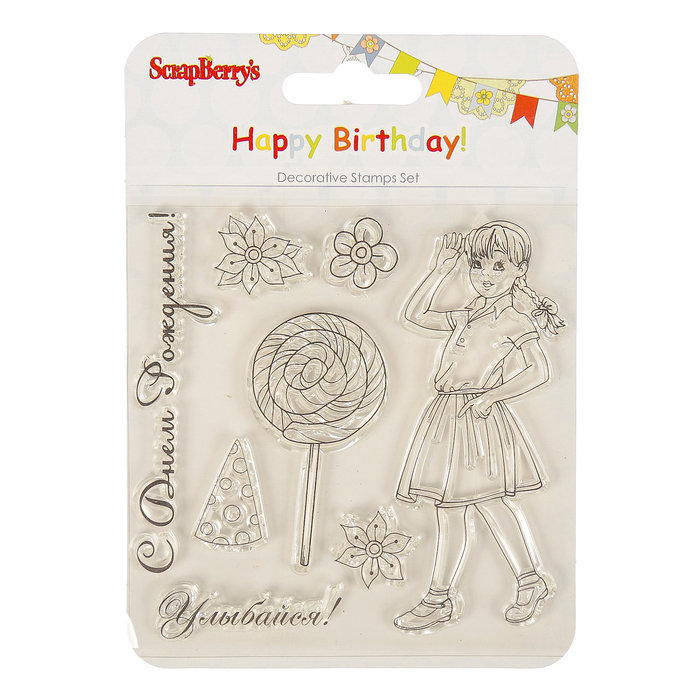 Набор штампов 10,5х10,5см "Улыбайся!" (набор 8 шт)