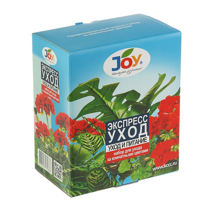 Набор для ухода за комнатными цветами JOY "Экспресс уход", 5 препаратов