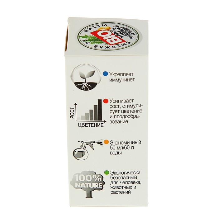 Стимулятор роста "AGB" JOY Вэрва, 50 мл