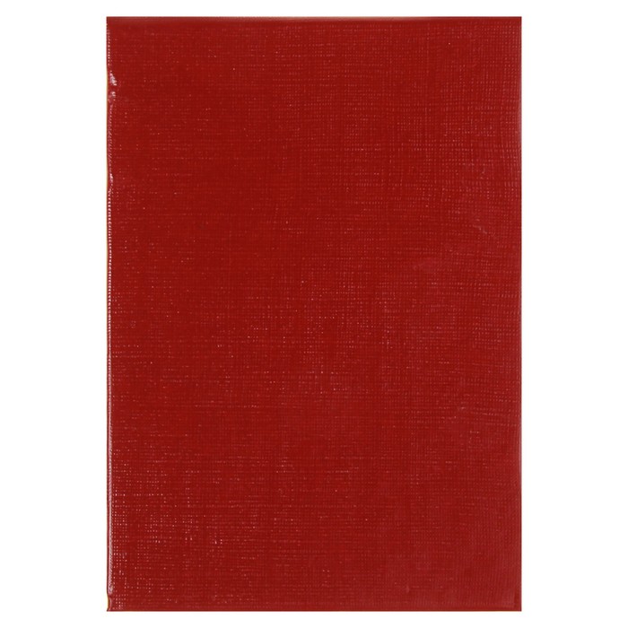 Блокнот А7, 70 листов на клею "Бордовый", твердая обложка, бумвинил